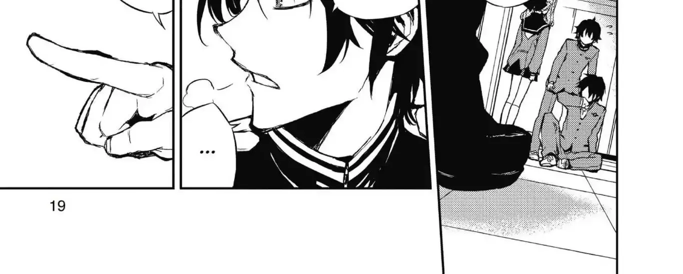Read Owari no Seraph chapter 4 image 39 on Lezhin