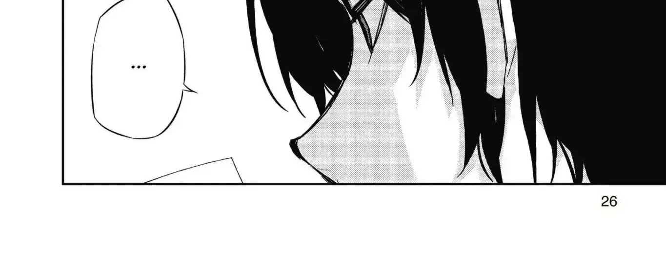 Read Owari no Seraph chapter 4 image 53 on Lezhin