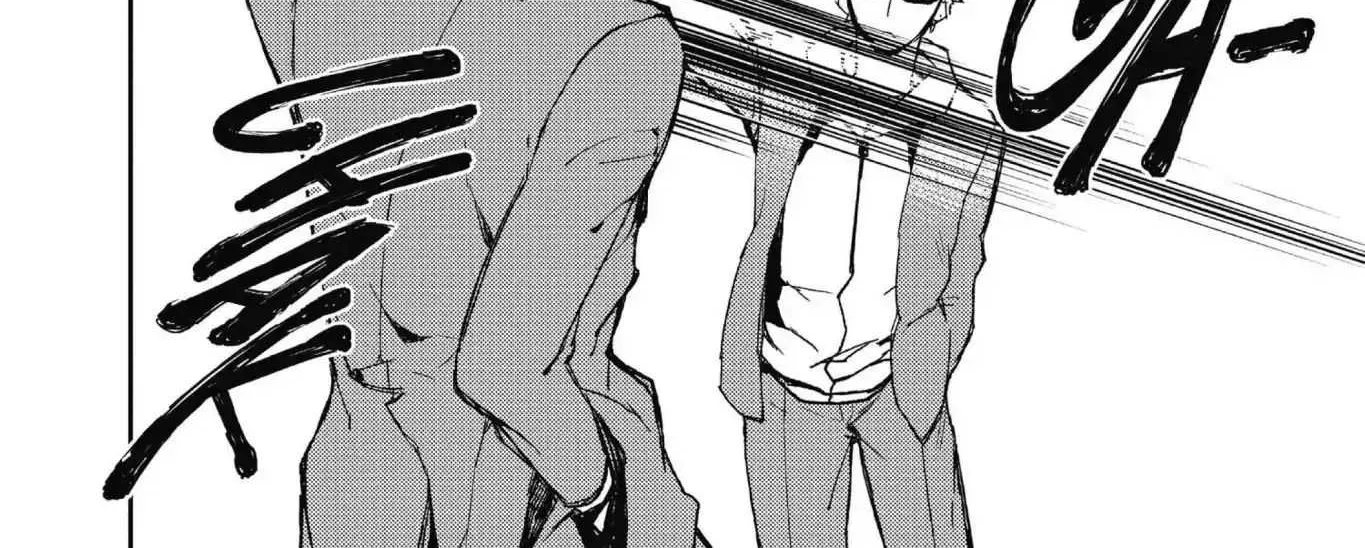 Read Owari no Seraph chapter 4 image 73 on Lezhin