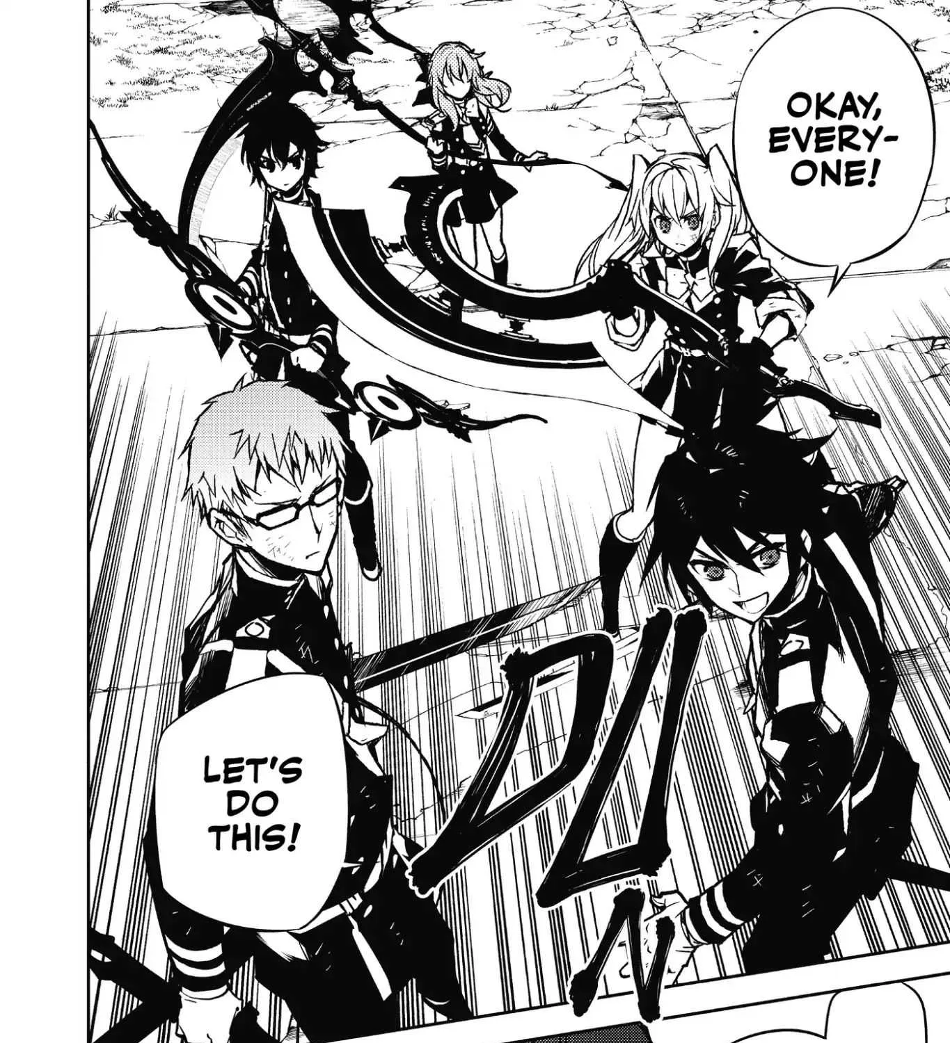 Read Owari no Seraph chapter 40 image 10 on Lezhin