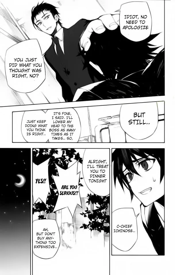 Read Owari no Seraph chapter 44.1 image 5 on Lezhin
