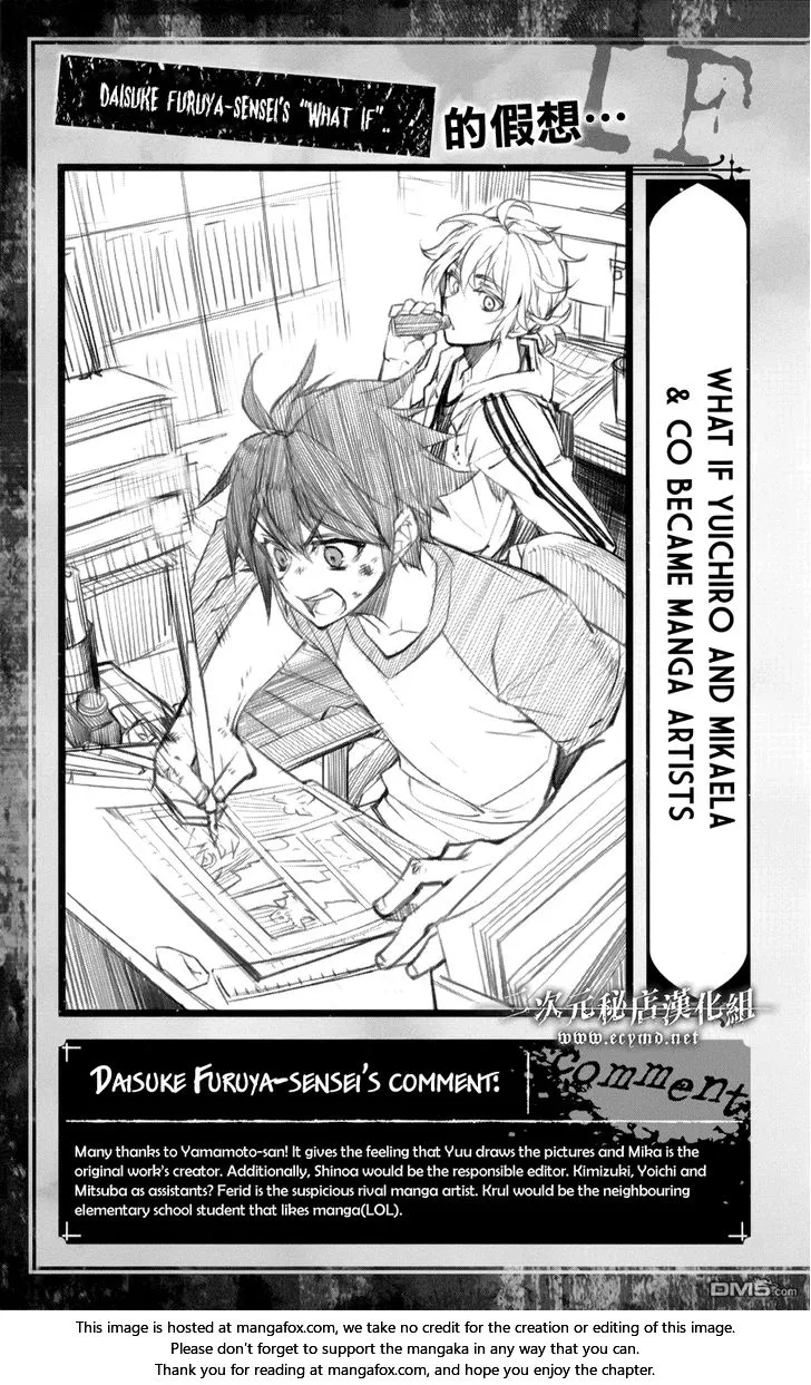 Read Owari no Seraph chapter 44.1 image 9 on Lezhin