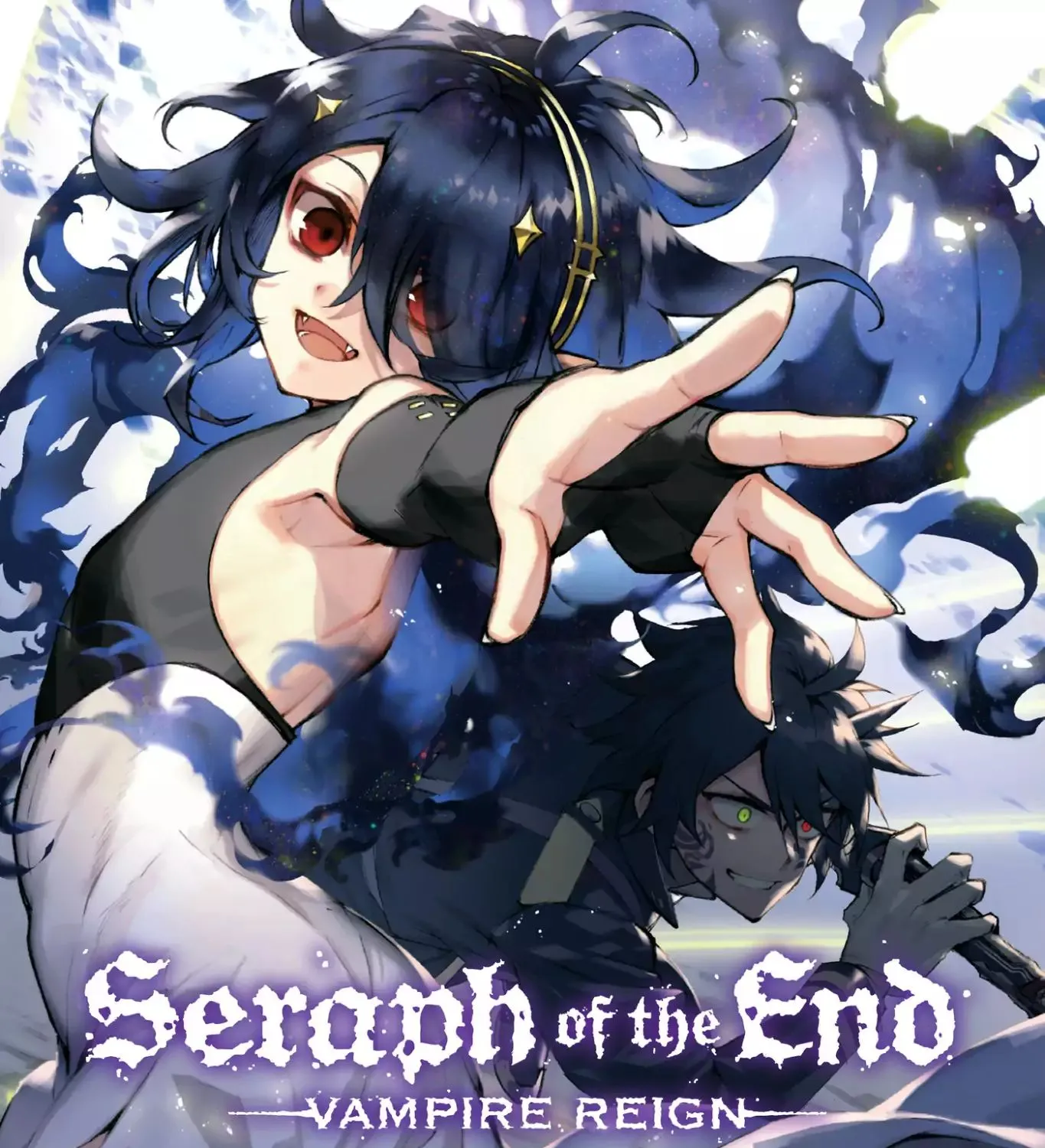 Read Owari no Seraph chapter 44 image 0 on Lezhin