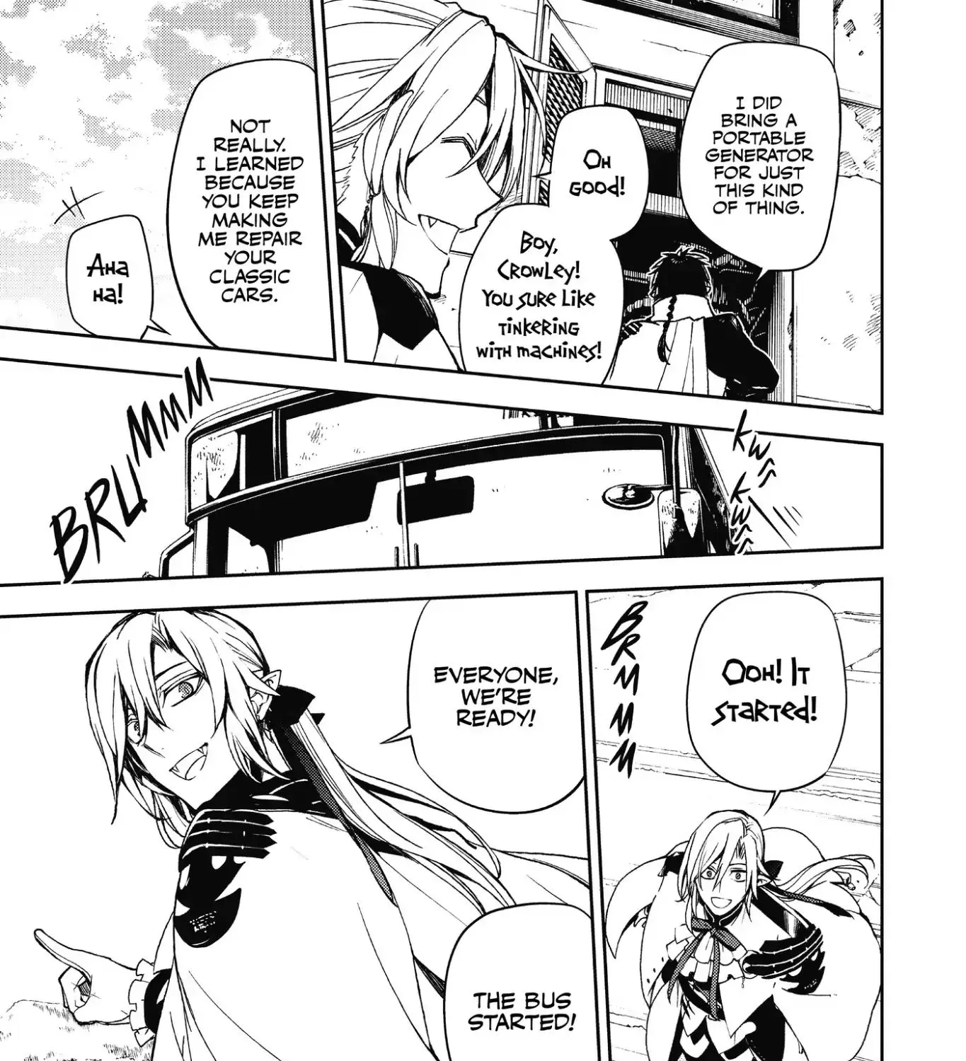 Read Owari no Seraph chapter 47 image 28 on Lezhin