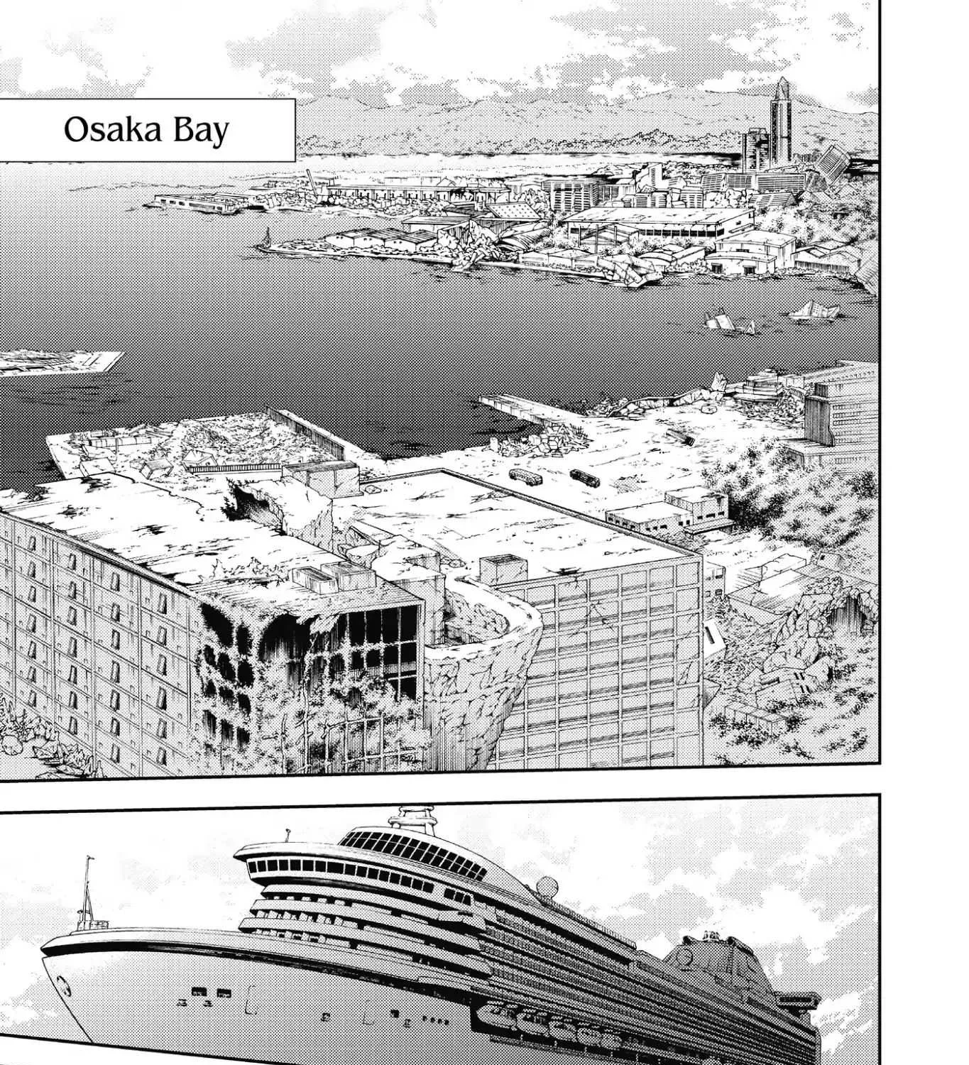 Read Owari no Seraph chapter 48 image 64 on Lezhin