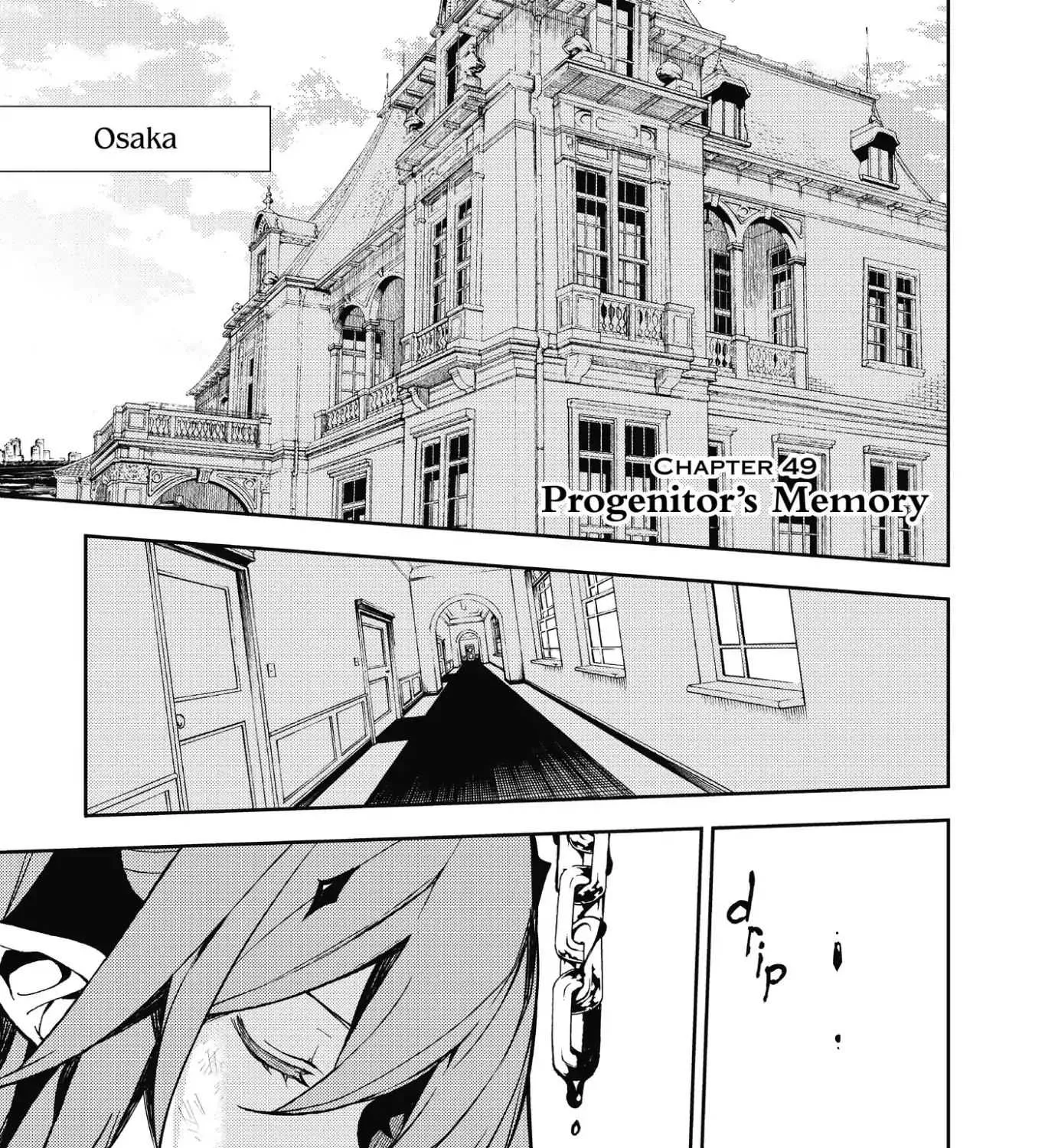Read Owari no Seraph chapter 49 image 0 on Lezhin
