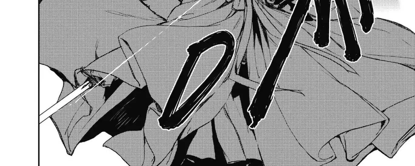 Read Owari no Seraph chapter 5 image 11 on Lezhin