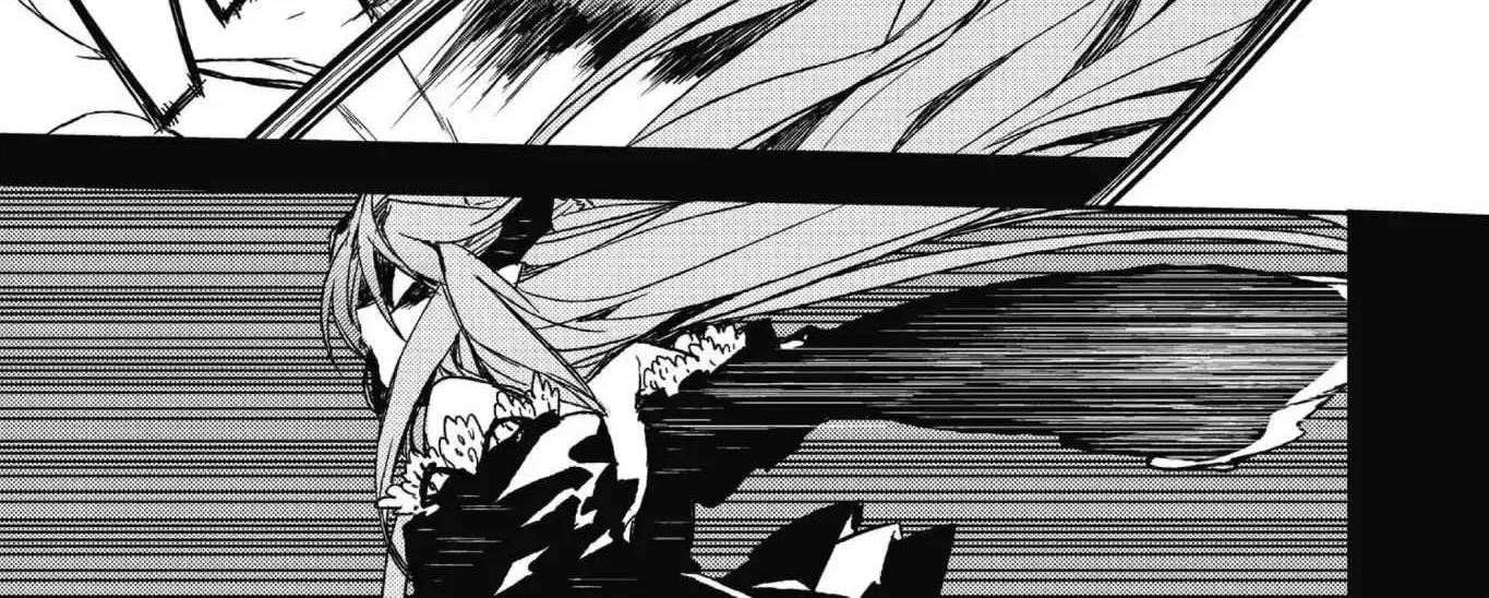Read Owari no Seraph chapter 5 image 39 on Lezhin
