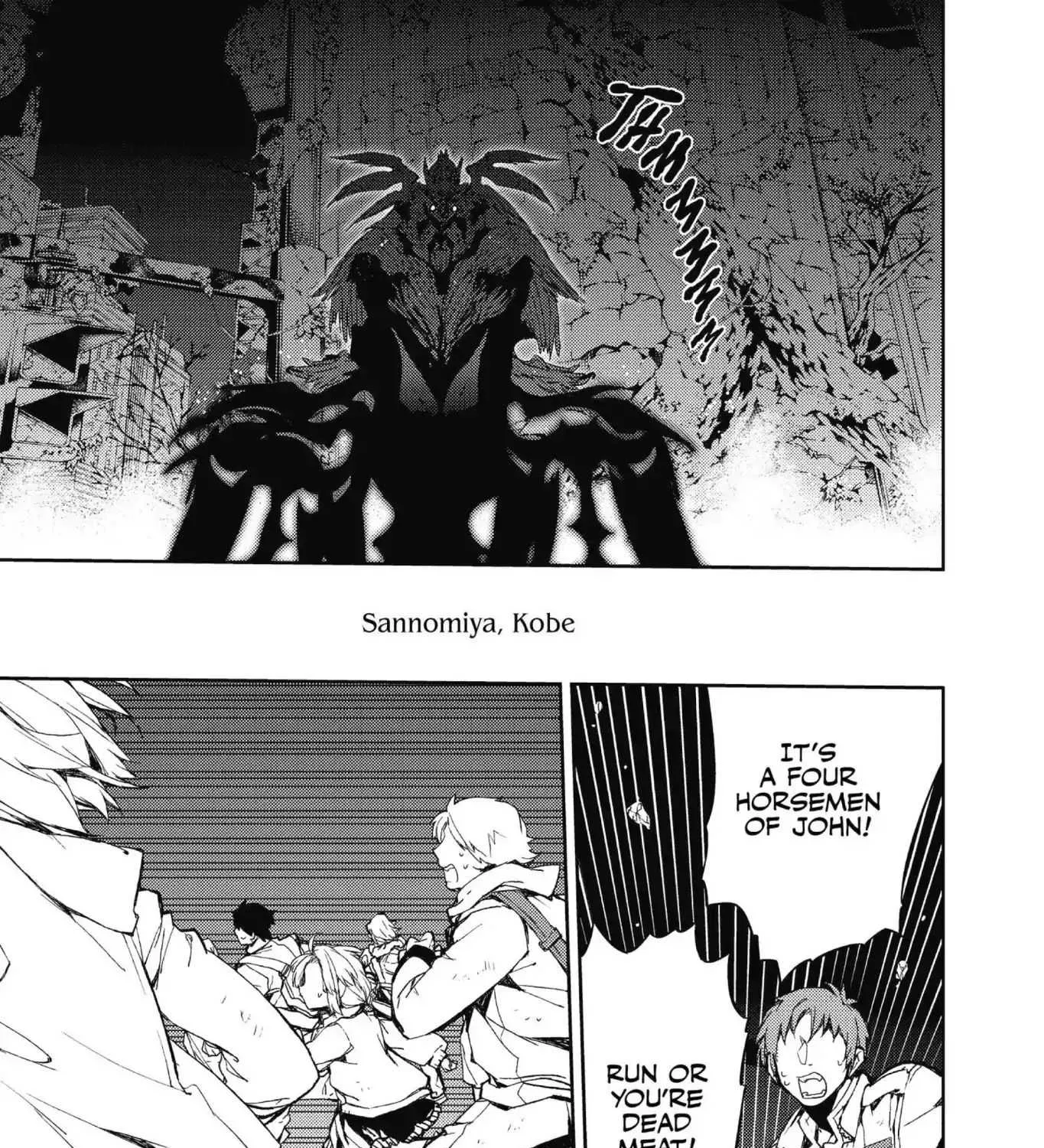 Read Owari no Seraph chapter 5 image 4 on Lezhin