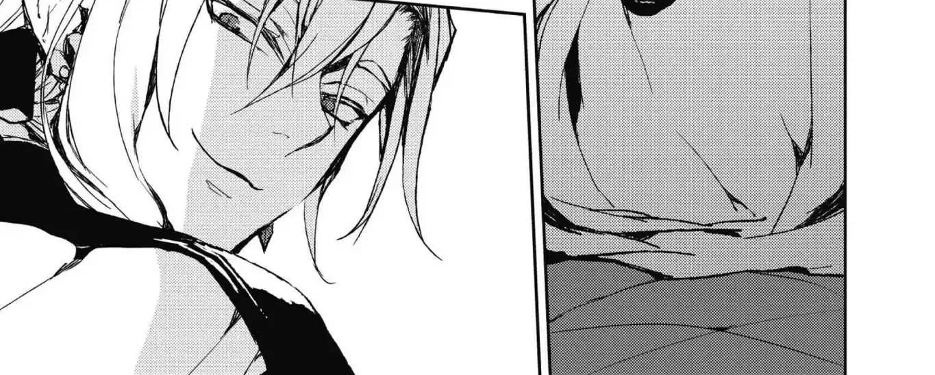 Read Owari no Seraph chapter 5 image 65 on Lezhin