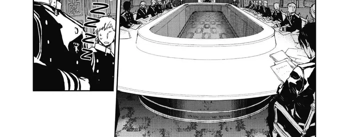Read Owari no Seraph chapter 5 image 67 on Lezhin