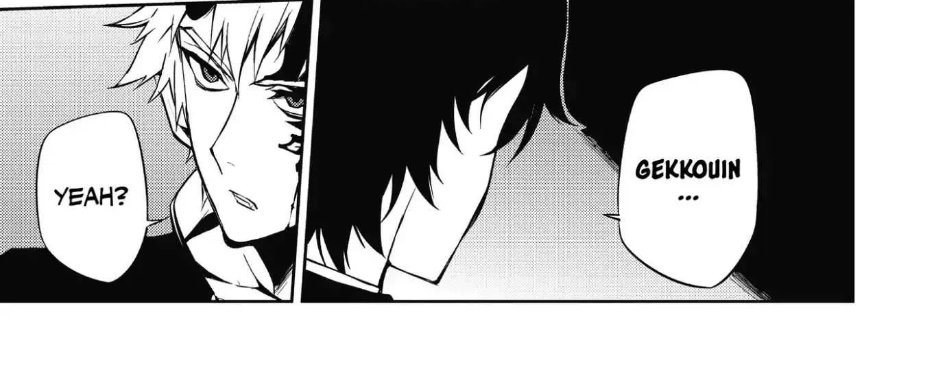 Read Owari no Seraph chapter 51 image 17 on Lezhin