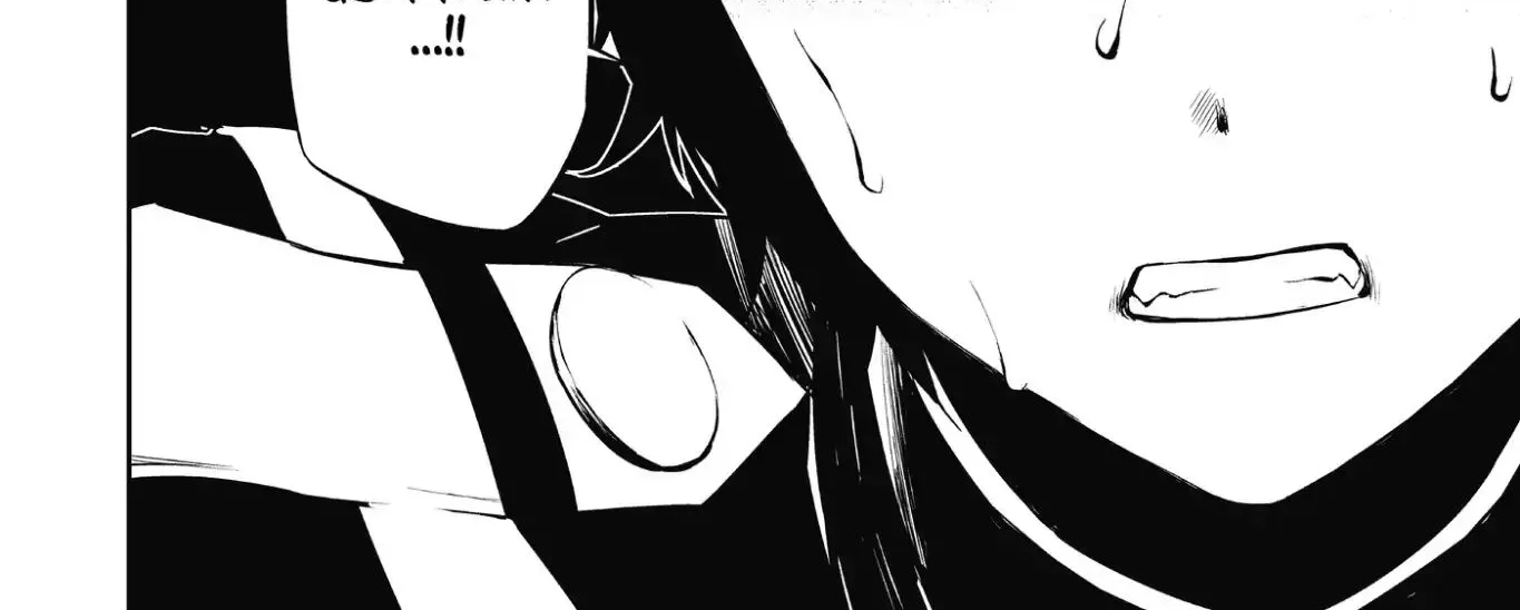 Read Owari no Seraph chapter 51 image 3 on Lezhin