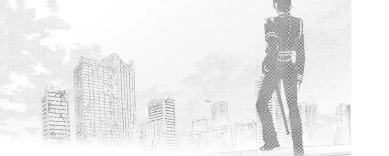 Read Owari no Seraph chapter 51 image 89 on Lezhin