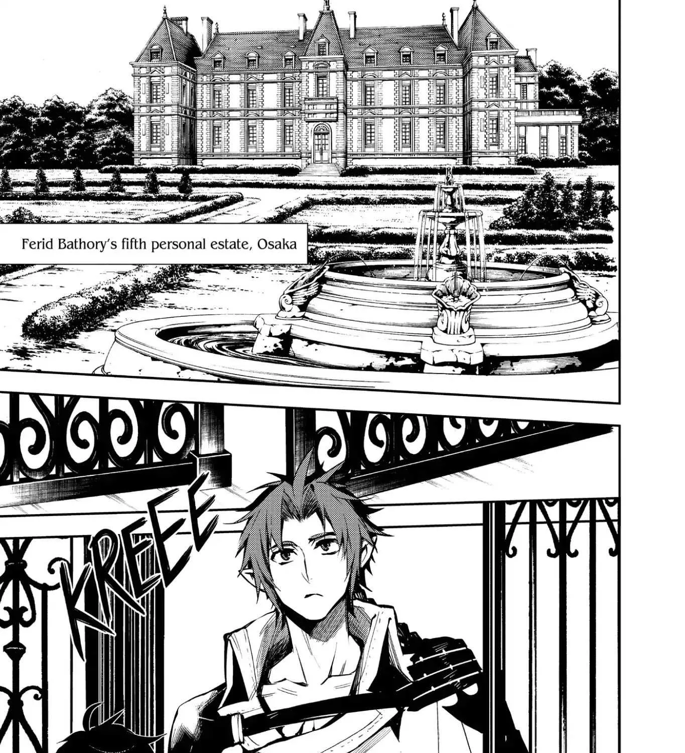 Read Owari no Seraph chapter 52 image 12 on Lezhin