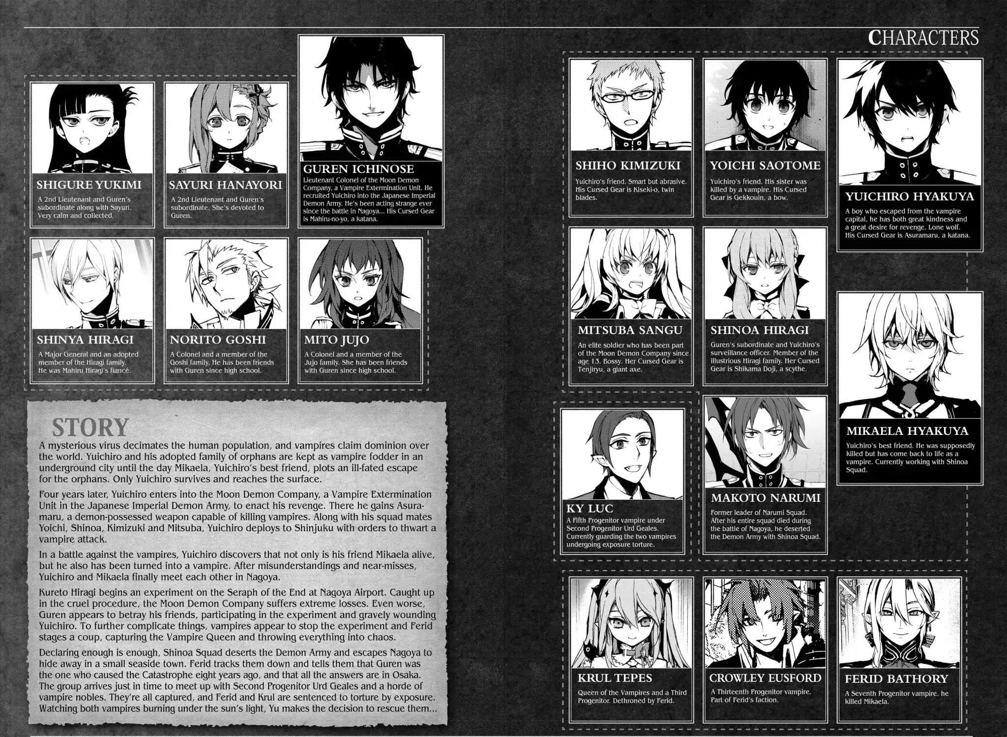Read Owari no Seraph chapter 52 image 4 on Lezhin