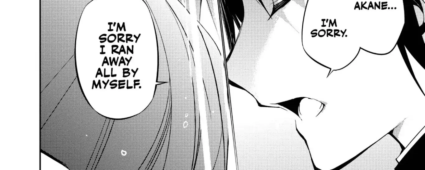 Read Owari no Seraph chapter 55 image 55 on Lezhin