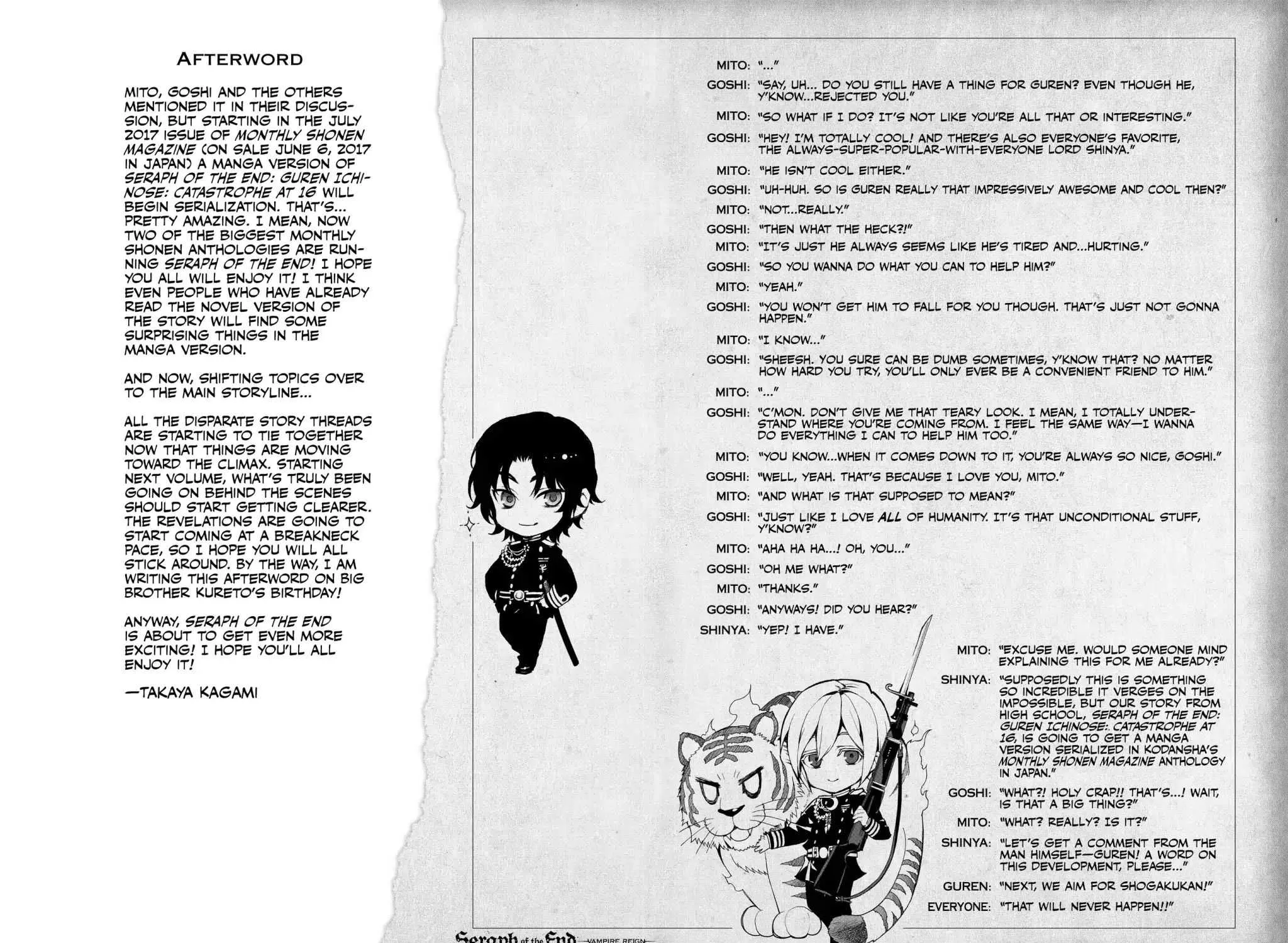 Read Owari no Seraph chapter 55 image 80 on Lezhin