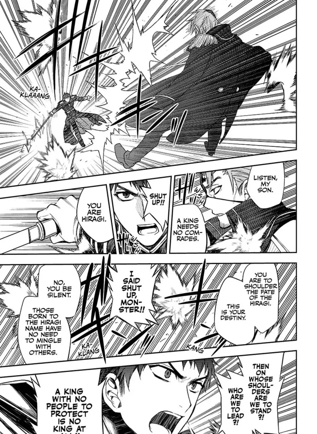 Read Owari no Seraph chapter 57 image 18 on Lezhin