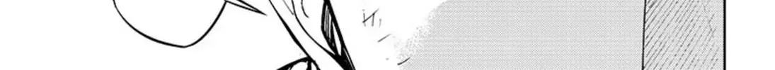 Read Owari no Seraph chapter 57 image 34 on Lezhin