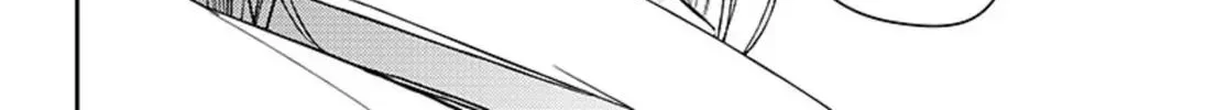 Read Owari no Seraph chapter 57 image 56 on Lezhin