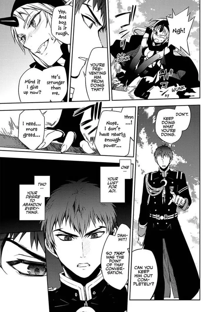 Read Owari no Seraph chapter 58 image 12 on Lezhin