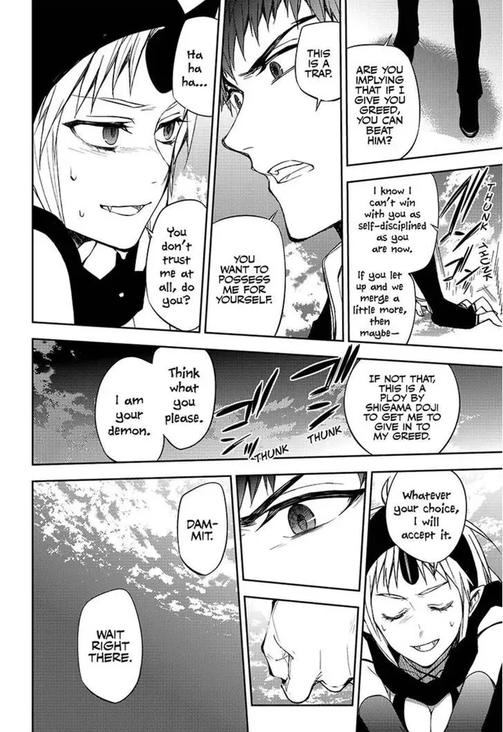 Read Owari no Seraph chapter 58 image 13 on Lezhin