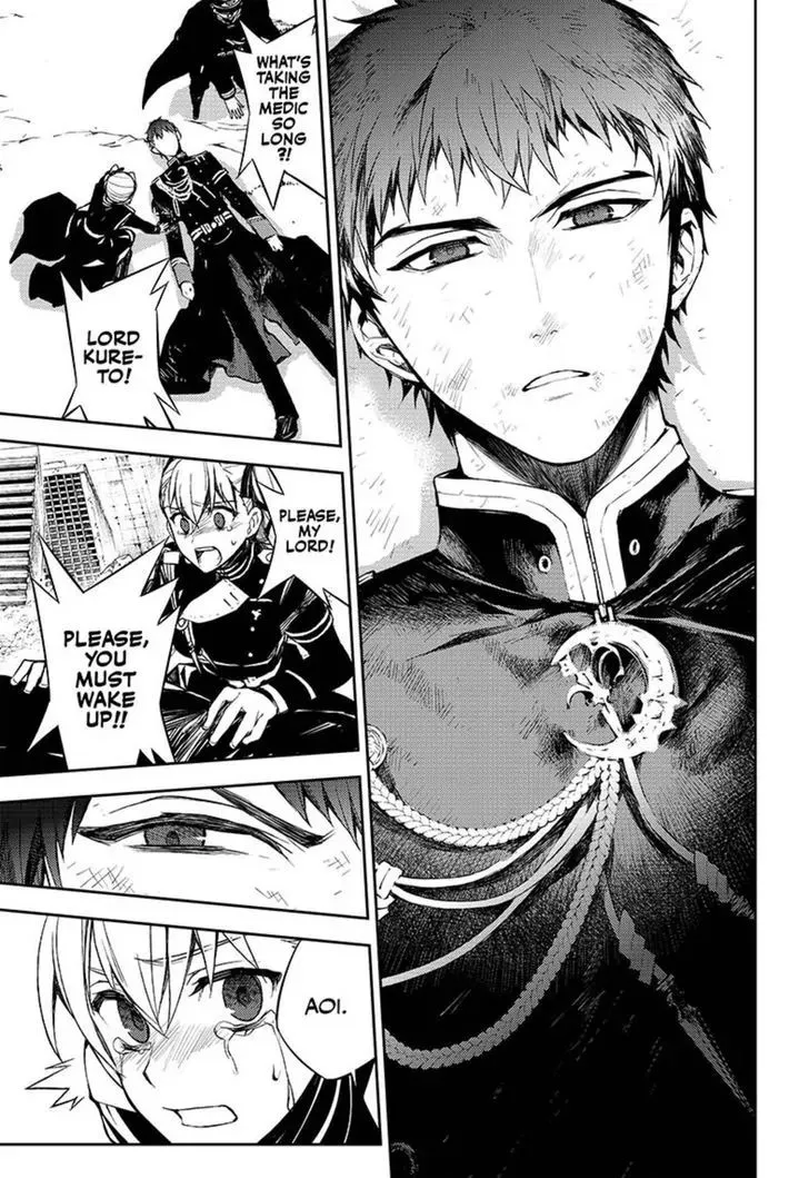 Read Owari no Seraph chapter 58 image 14 on Lezhin