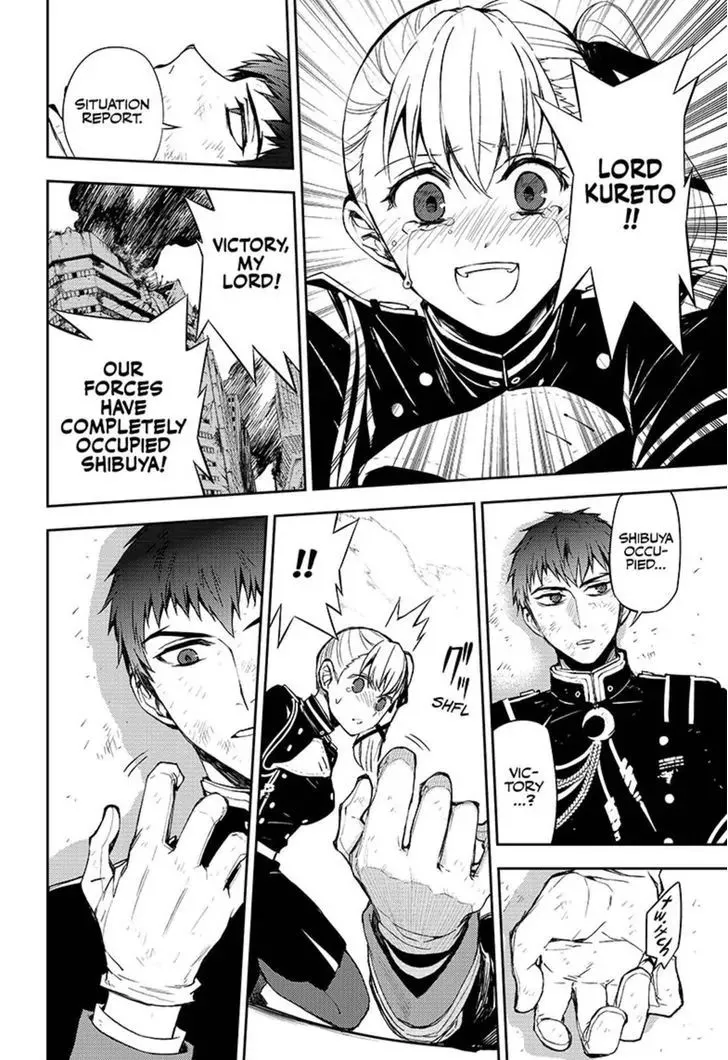 Read Owari no Seraph chapter 58 image 15 on Lezhin
