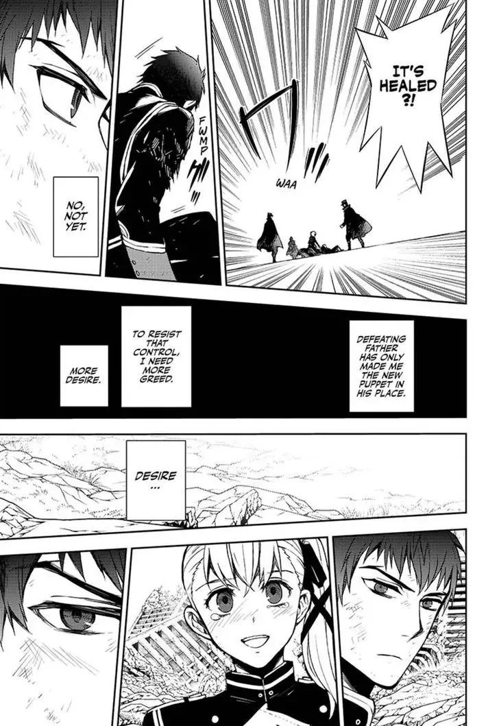 Read Owari no Seraph chapter 58 image 16 on Lezhin