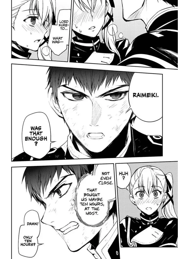 Read Owari no Seraph chapter 58 image 19 on Lezhin