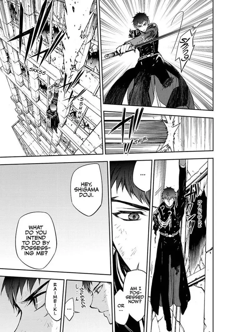 Read Owari no Seraph chapter 58 image 2 on Lezhin