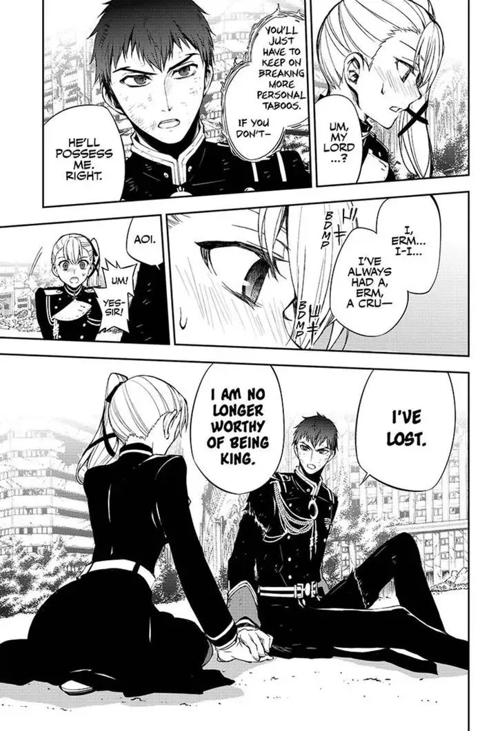 Read Owari no Seraph chapter 58 image 20 on Lezhin