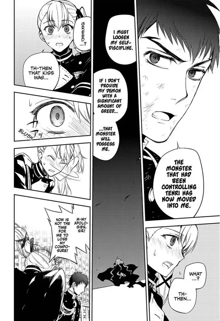 Read Owari no Seraph chapter 58 image 21 on Lezhin
