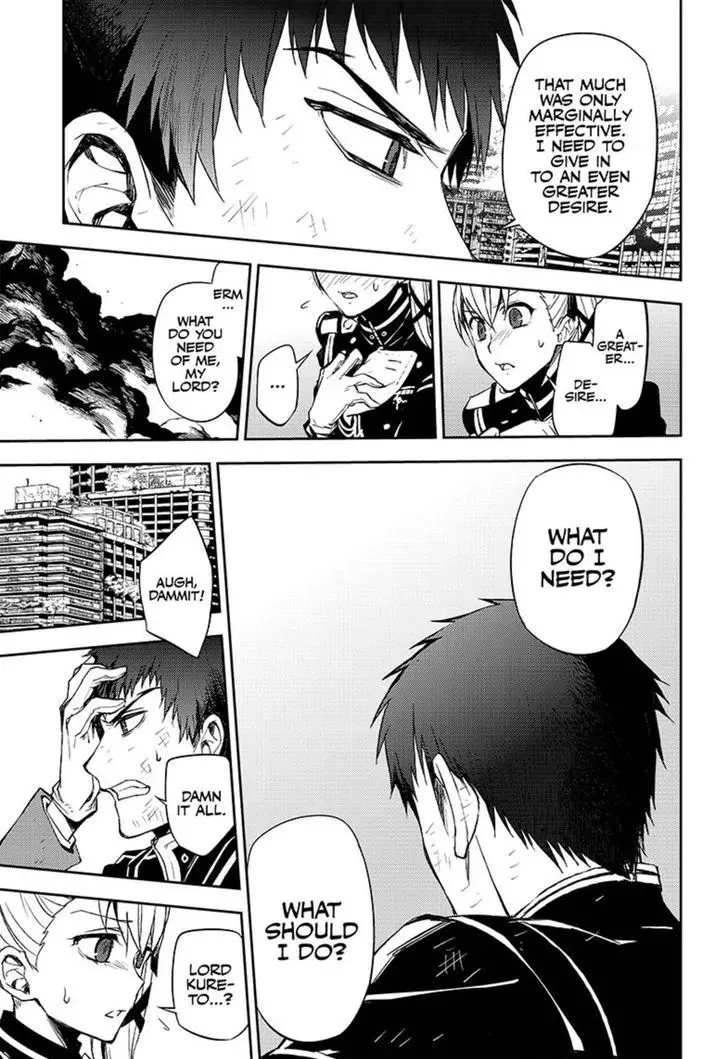 Read Owari no Seraph chapter 58 image 22 on Lezhin
