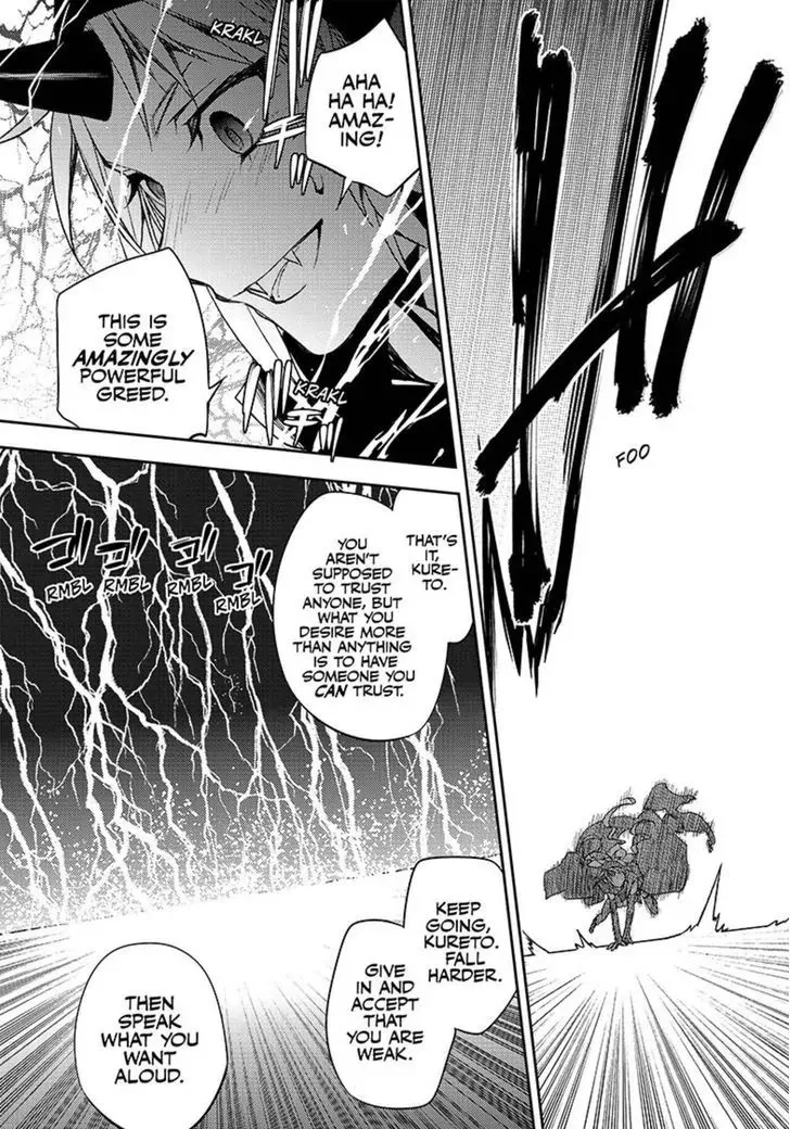 Read Owari no Seraph chapter 58 image 24 on Lezhin