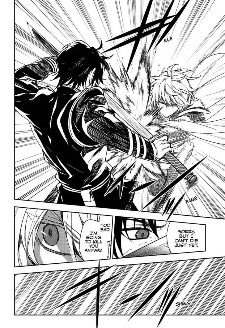 Read Owari no Seraph chapter 58 image 29 on Lezhin