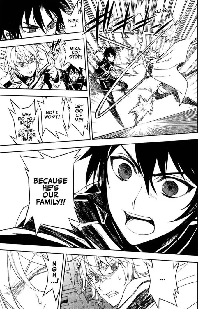 Read Owari no Seraph chapter 58 image 30 on Lezhin
