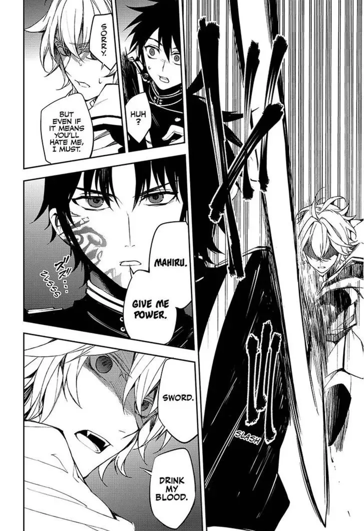 Read Owari no Seraph chapter 58 image 31 on Lezhin