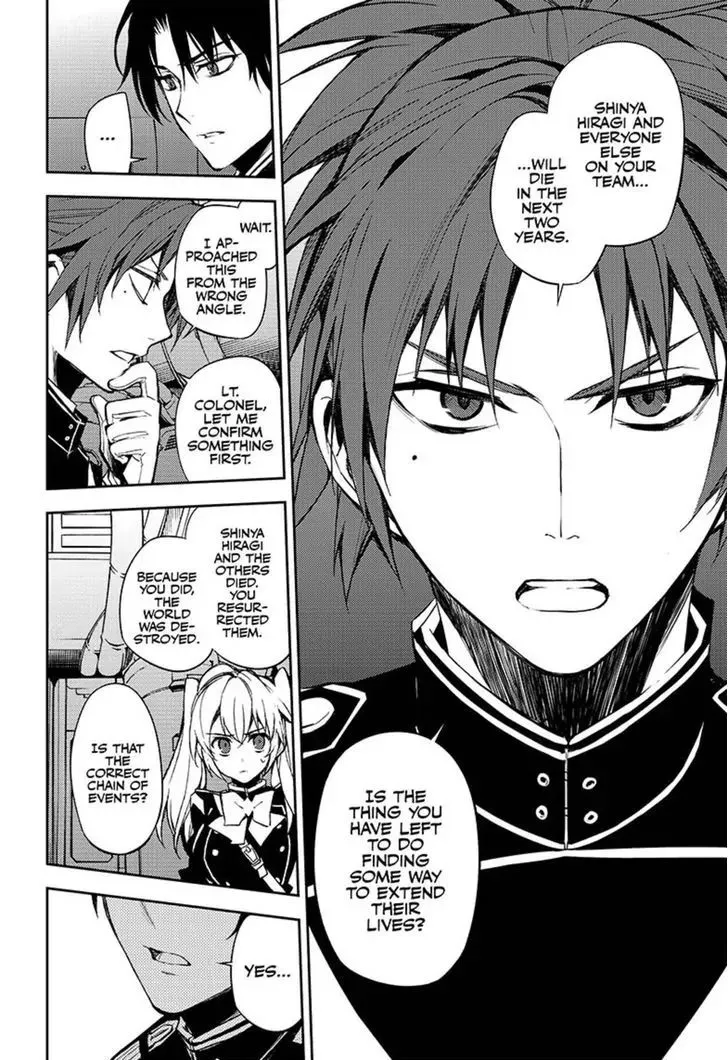 Read Owari no Seraph chapter 58 image 37 on Lezhin