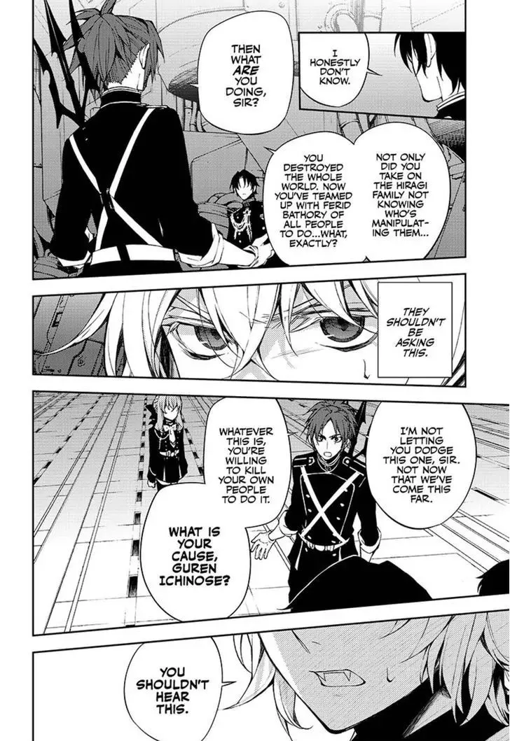 Read Owari no Seraph chapter 58 image 41 on Lezhin