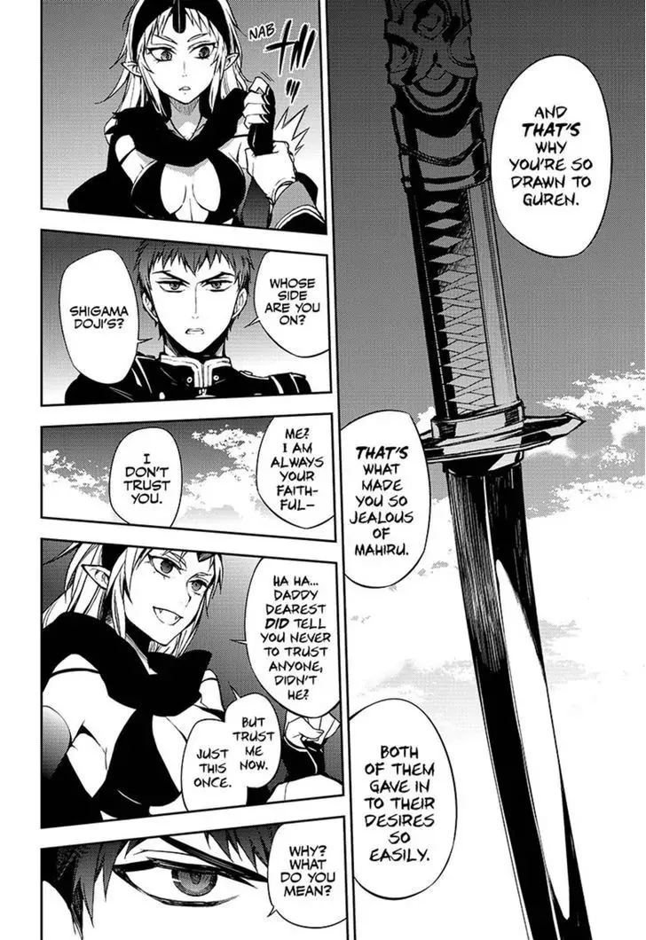 Read Owari no Seraph chapter 58 image 7 on Lezhin
