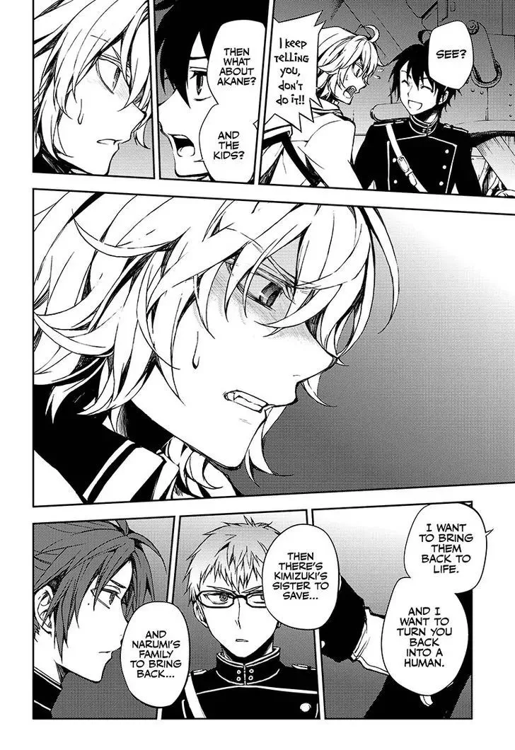 Read Owari no Seraph chapter 59 image 10 on Lezhin