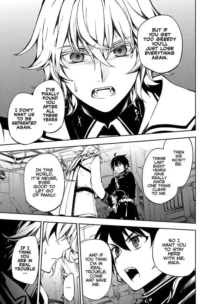 Read Owari no Seraph chapter 59 image 11 on Lezhin