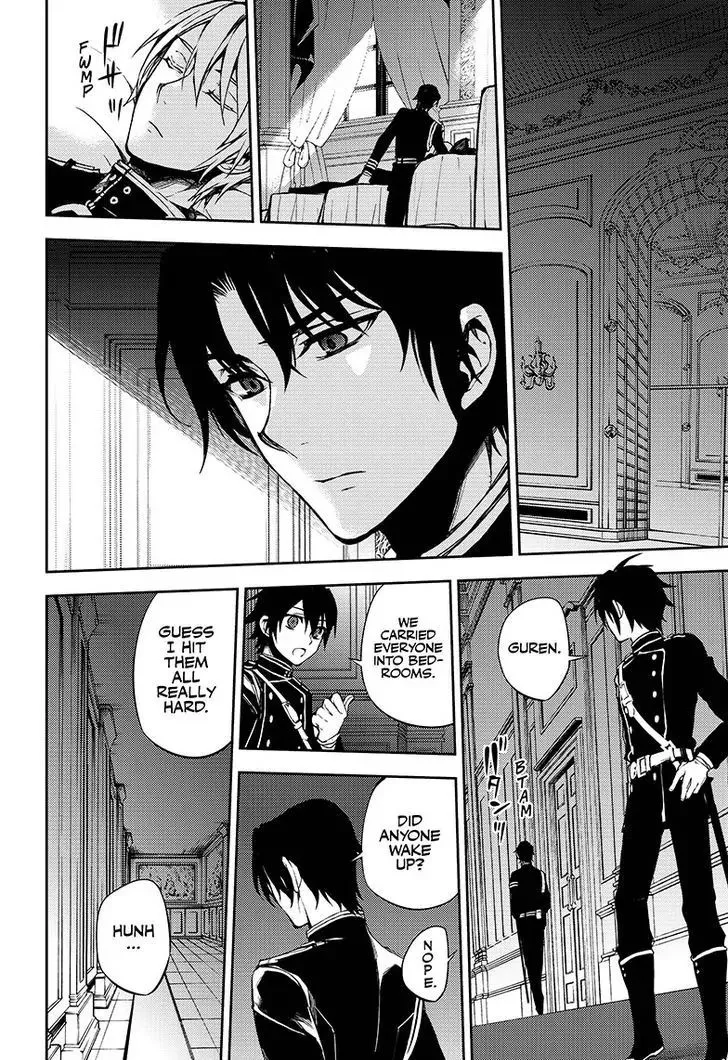 Read Owari no Seraph chapter 59 image 14 on Lezhin