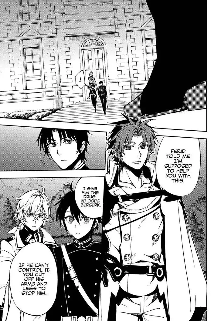 Read Owari no Seraph chapter 59 image 23 on Lezhin
