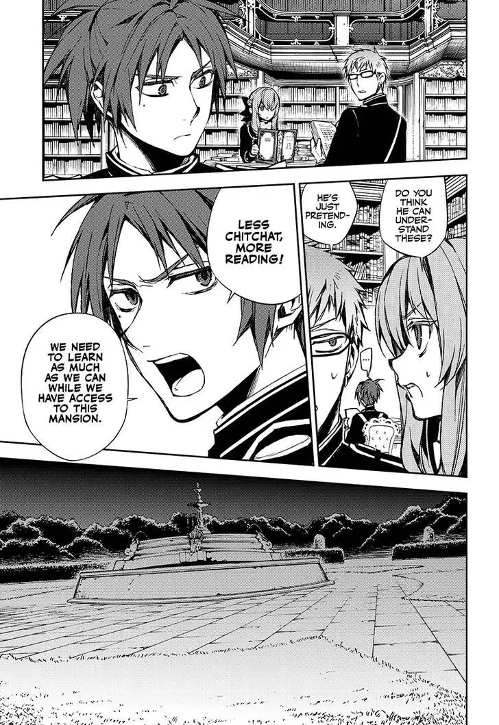 Read Owari no Seraph chapter 59 image 27 on Lezhin
