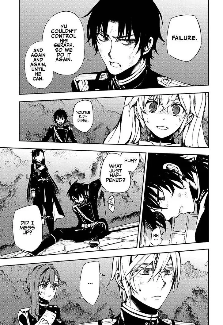 Read Owari no Seraph chapter 59 image 33 on Lezhin