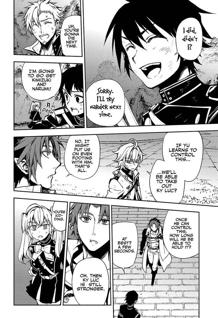 Read Owari no Seraph chapter 59 image 34 on Lezhin