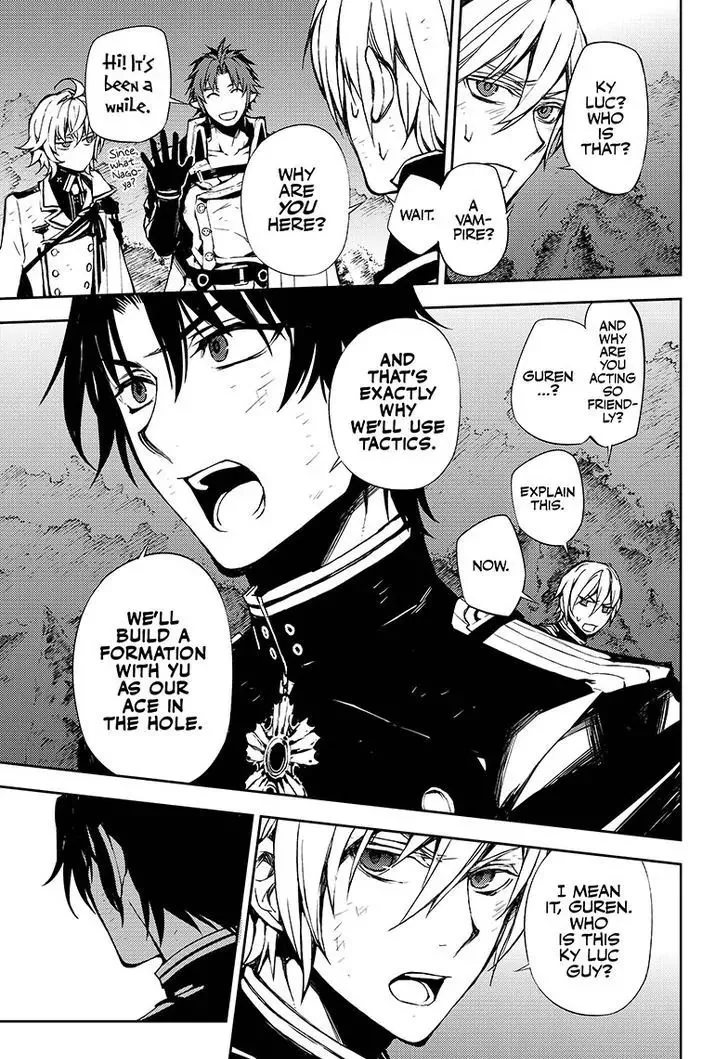 Read Owari no Seraph chapter 59 image 35 on Lezhin